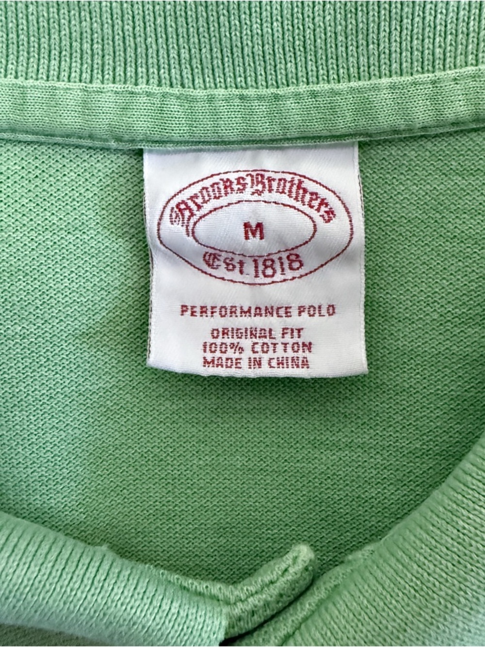 Brooks Brothers Lightened Green Pique Original Fit Short Sleeve Performance Polo - Picture 5 of 10